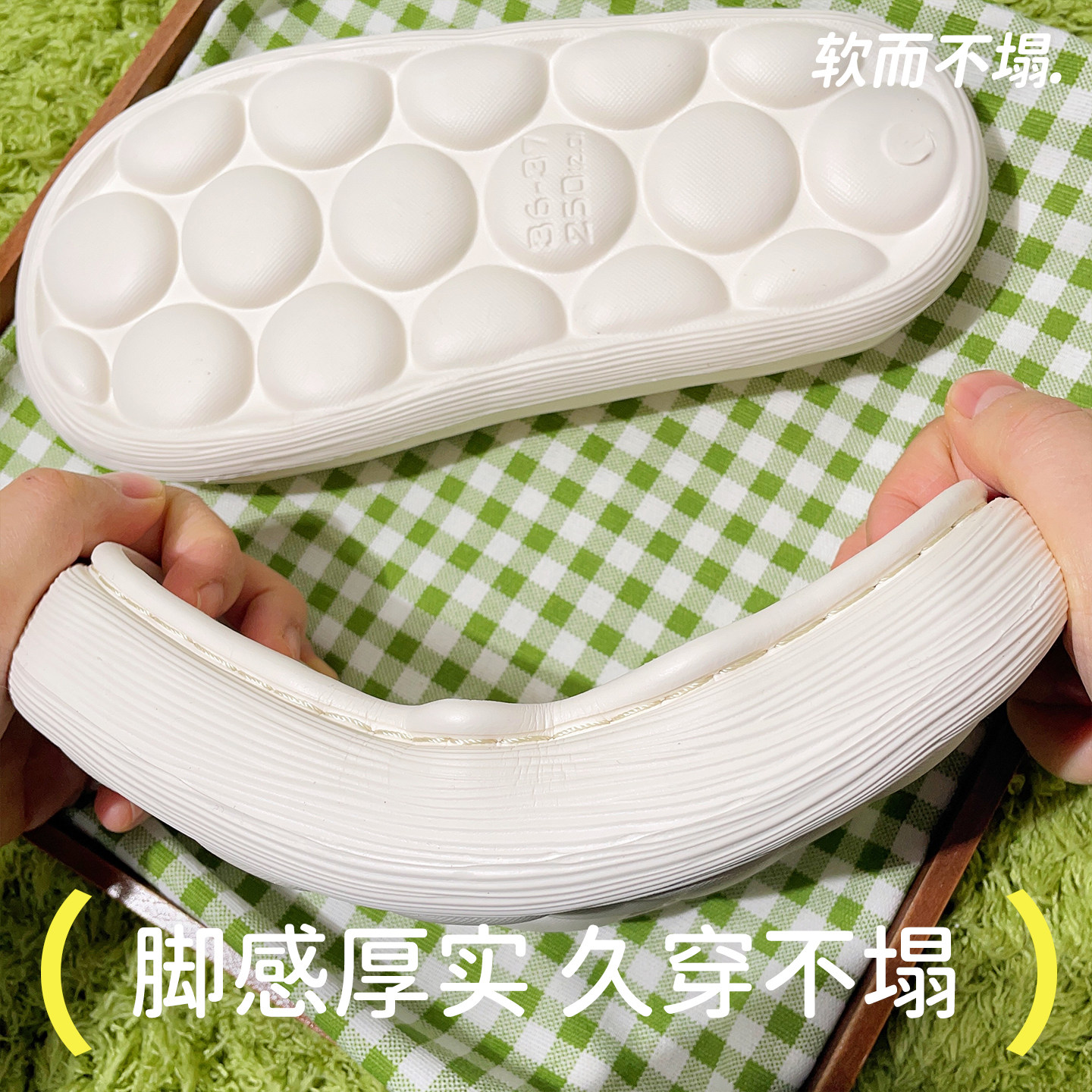 新款手工编织毛线棉拖鞋防滑面包鞋底冰条线勾鞋eva加厚软底材料,淘宝优惠券,粉丝福利购,淘宝优惠卷