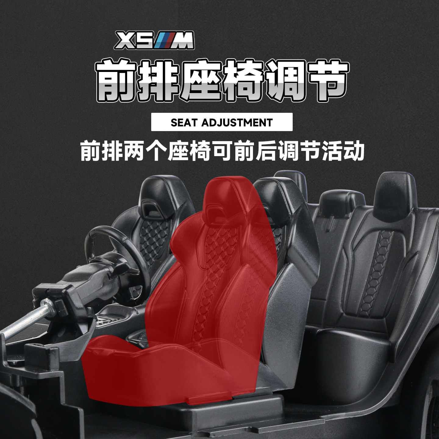 正版授权1:18宝马X5M合金车模仿真男孩玩具静态汽车模型收藏摆件,淘宝优惠券,粉丝福利购,淘宝优惠卷