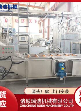 豌豆芽清洗加工线 空心菜菠菜水浴清洗机 龙须菜清洗设备