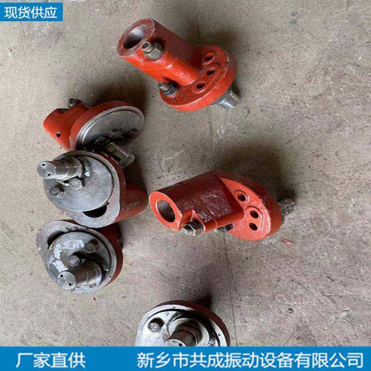 k型给煤机靠背轮 矿用往复式给料机配件曲柄壳曲柄毂偏心轮轴架现,淘宝优惠券,粉丝福利购,淘宝优惠卷