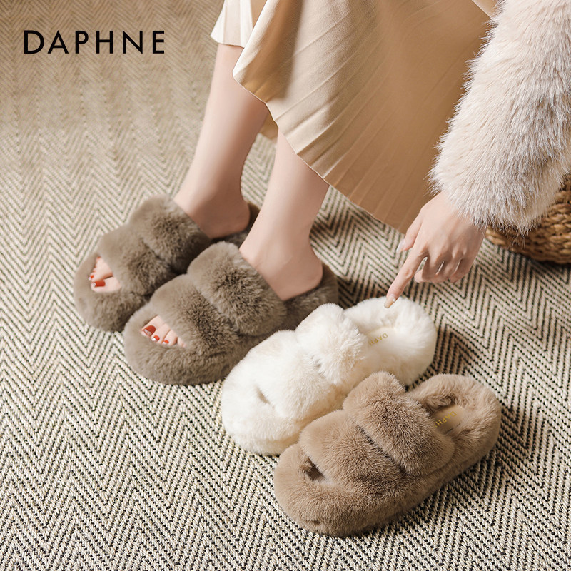 达芙妮毛毛拖鞋女外穿2025新款秋冬居家懒人鞋孕妇棉拖鞋毛拖鞋女,淘宝优惠券,粉丝福利购,淘宝优惠卷