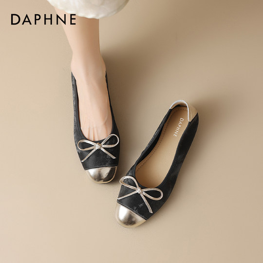 Zapatos planos Daphne para mujer suela blanda francesa nuevo estilo chino