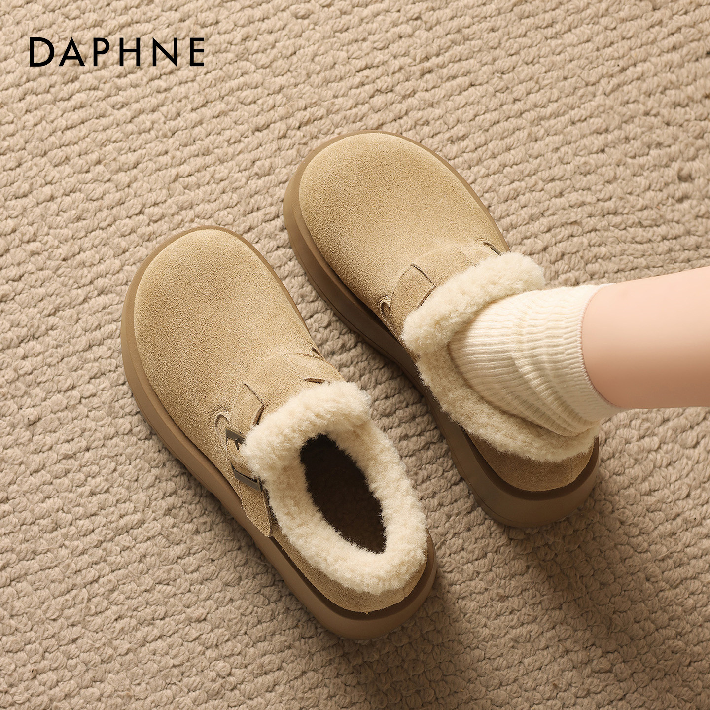 达芙妮厚底勃肯鞋女款2026新款冬季加绒鞋子一脚蹬增高博肯棉鞋女,淘宝优惠券,粉丝福利购,淘宝优惠卷