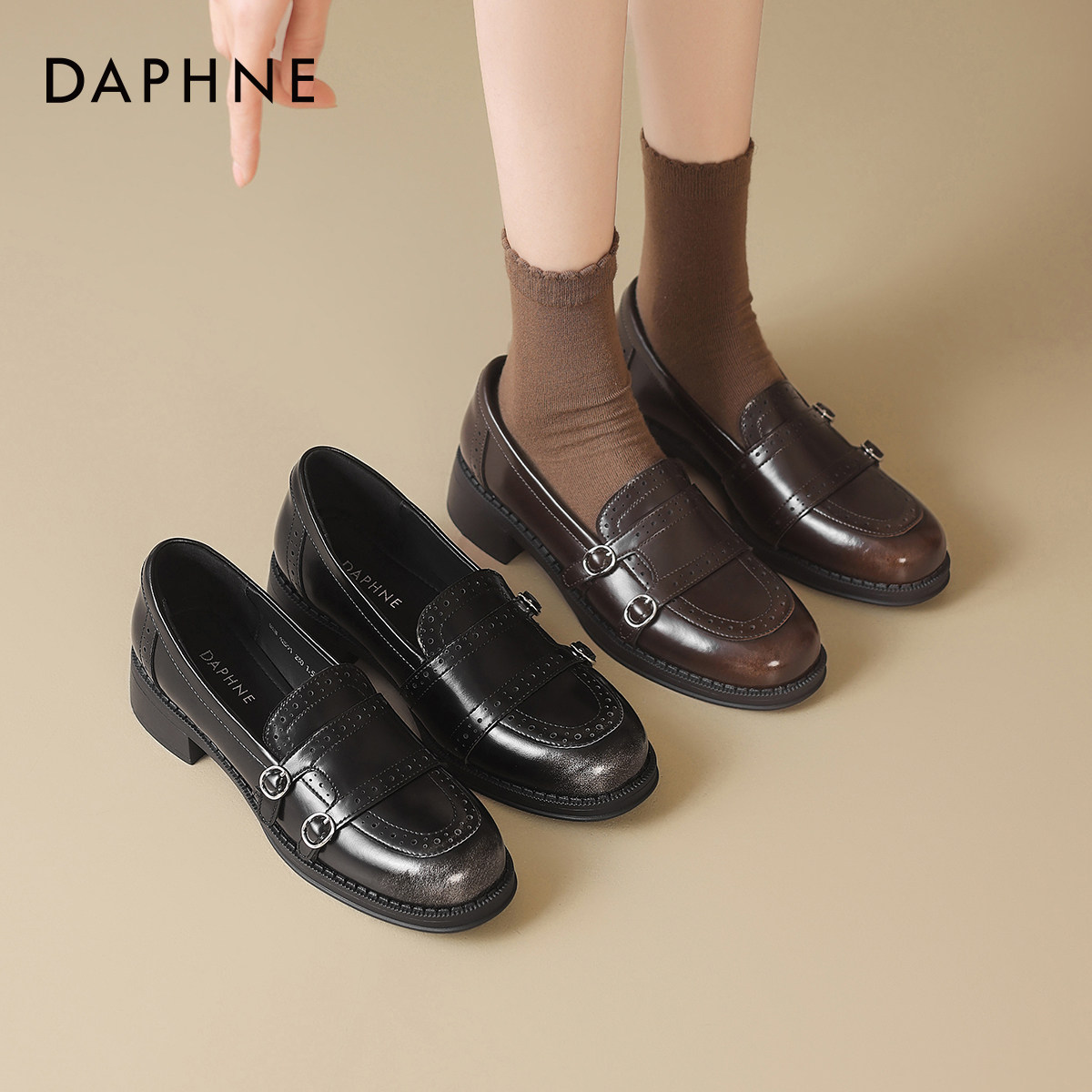 达芙妮乐福鞋女2026春季新款平底豆豆单鞋玛丽珍女鞋英伦风小皮鞋,淘宝优惠券,粉丝福利购,淘宝优惠卷