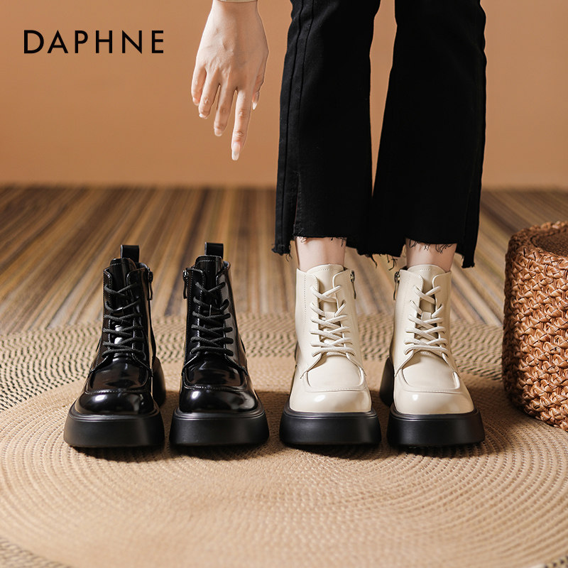 达芙妮马丁靴女2023秋冬款炸街小短靴复古骑士靴英伦风爆款靴子女,淘宝优惠券,粉丝福利购,淘宝优惠卷