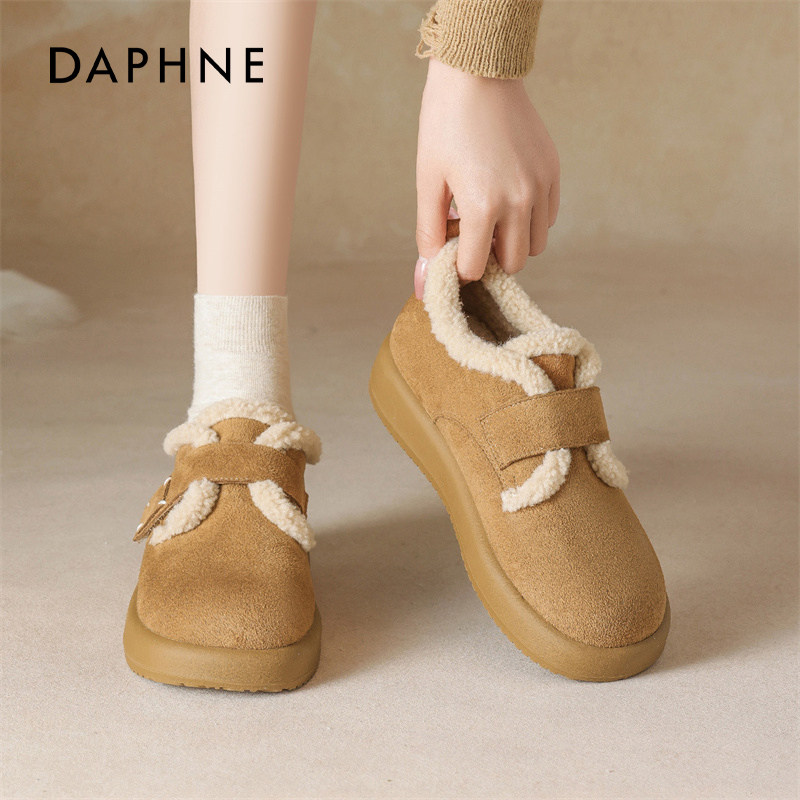达芙妮加绒雪地靴女2025新款冬季爆款毛毛勃肯鞋保暖防寒大棉鞋子,淘宝优惠券,粉丝福利购,淘宝优惠卷