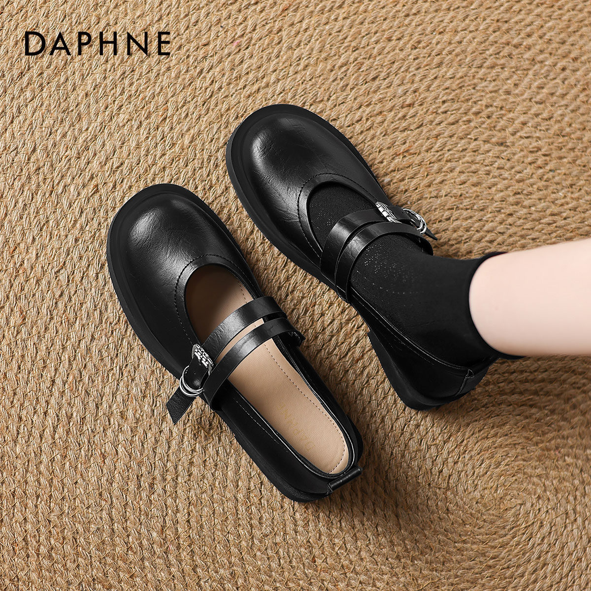 达芙妮厚底玛丽珍女鞋2026新款单鞋女夏季棕色英伦风小皮鞋女乐福,淘宝优惠券,粉丝福利购,淘宝优惠卷