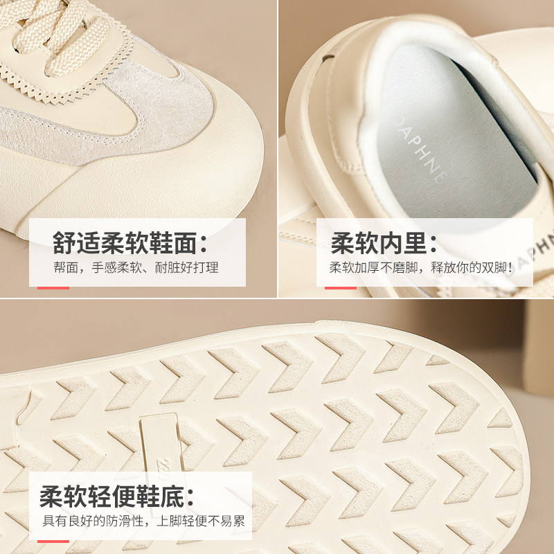  达芙妮休闲板鞋