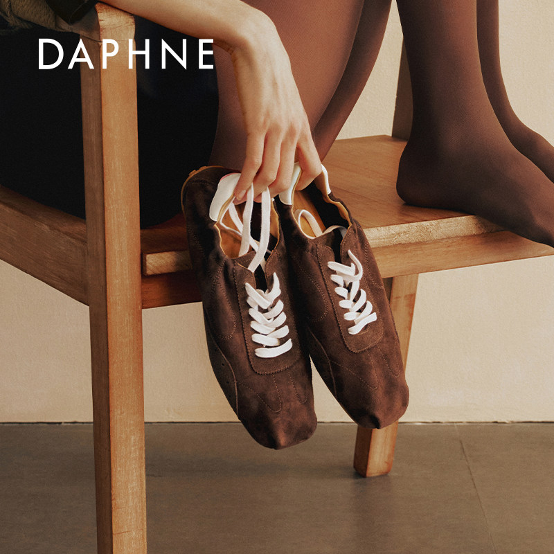 达芙妮云软芭蕾德训鞋女2026春季新款法式复古平底单鞋真皮鞋子女,淘宝优惠券,粉丝福利购,淘宝优惠卷