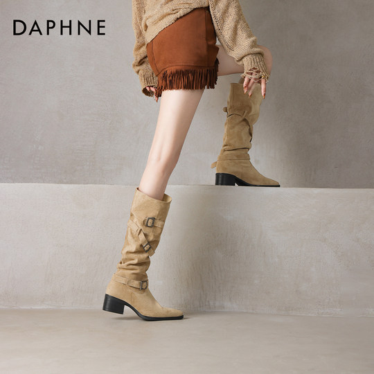 Daphne Boots lange Western-Cowboystiefel für Damen