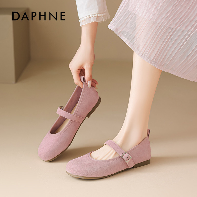 达芙妮粉色单鞋女士2025新款配裙子不累脚平底运动芭蕾玛丽珍鞋子,淘宝优惠券,粉丝福利购,淘宝优惠卷