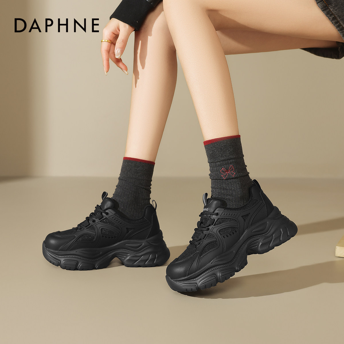 达芙妮厚底休闲鞋女2026年新款冬季加绒增高老爹鞋黑色百搭运动鞋,淘宝优惠券,粉丝福利购,淘宝优惠卷