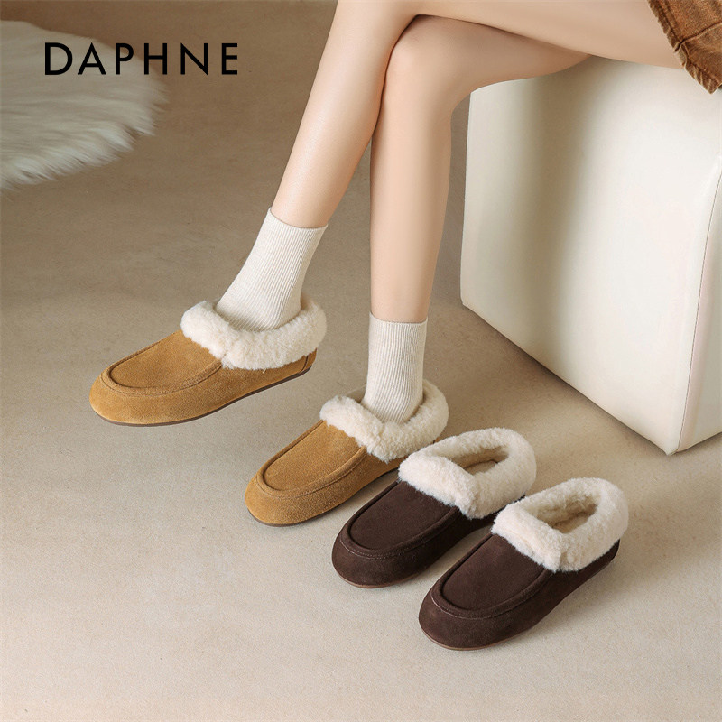 达芙妮加绒勃肯鞋雪地靴女冬季2026新款牛皮防寒保暖穆勒豆豆棉鞋,淘宝优惠券,粉丝福利购,淘宝优惠卷