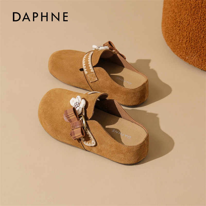 达芙妮厚底勃肯鞋女款2026新款春夏孕妇单鞋一脚蹬博肯包头半拖鞋,淘宝优惠券,粉丝福利购,淘宝优惠卷