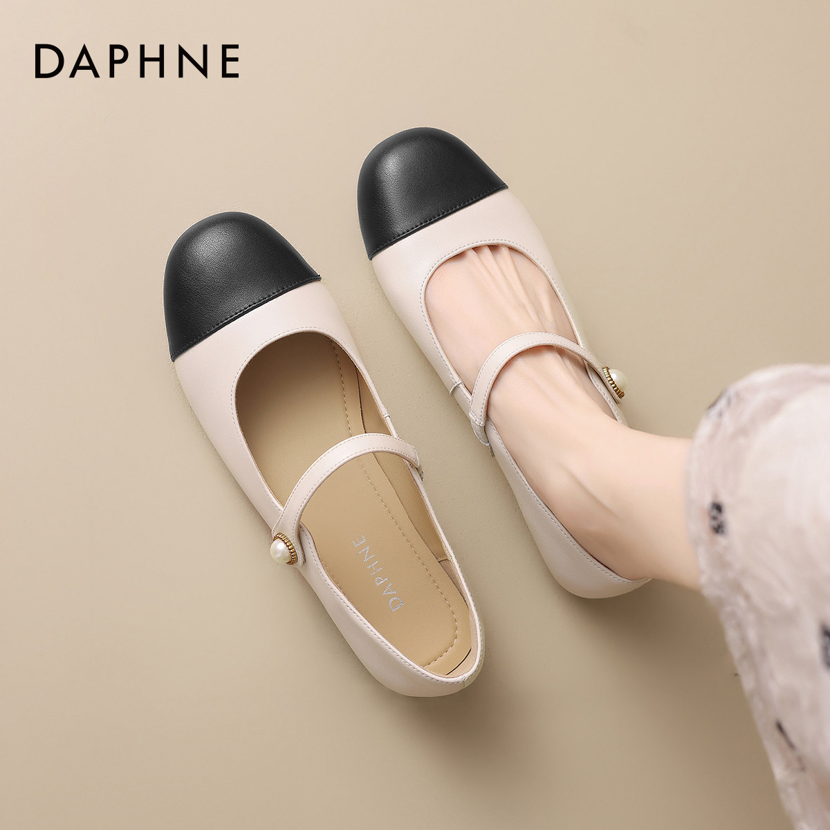 达芙妮玛丽珍女鞋2025新款法式绝美小香风单鞋女款浅口平底皮鞋子,淘宝优惠券,粉丝福利购,淘宝优惠卷