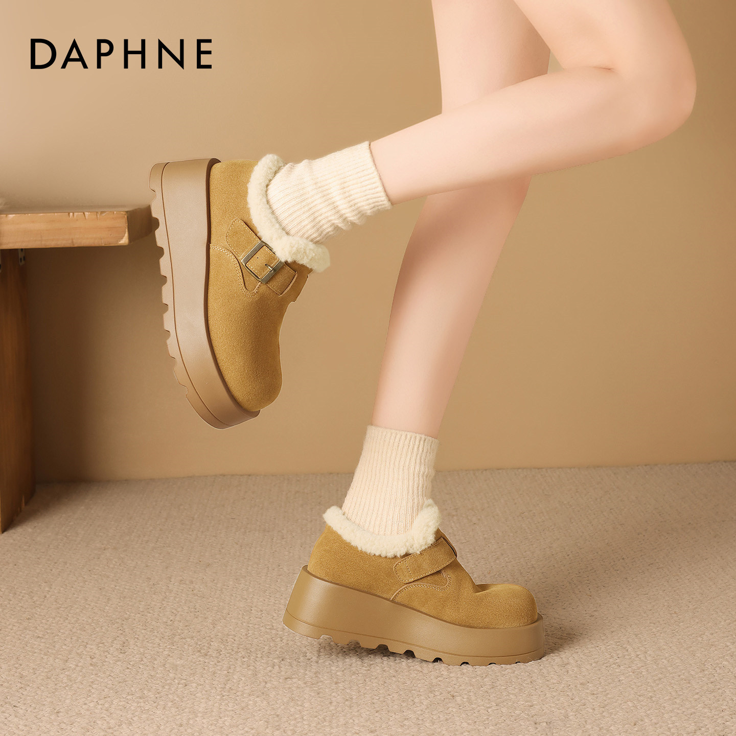 达芙妮厚底勃肯鞋女款2026新款冬季加绒鞋子一脚蹬增高博肯棉鞋女,淘宝优惠券,粉丝福利购,淘宝优惠卷