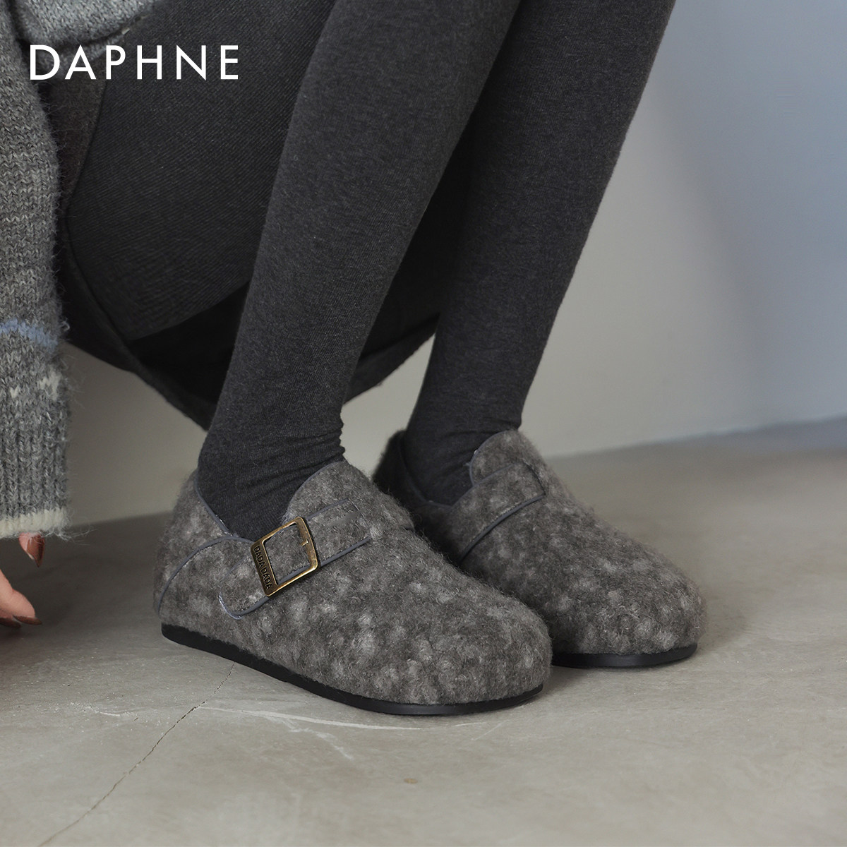 达芙妮加绒勃肯鞋女2026新款春季平底雪地靴一脚蹬毛毛鞋保暖棉鞋,淘宝优惠券,粉丝福利购,淘宝优惠卷