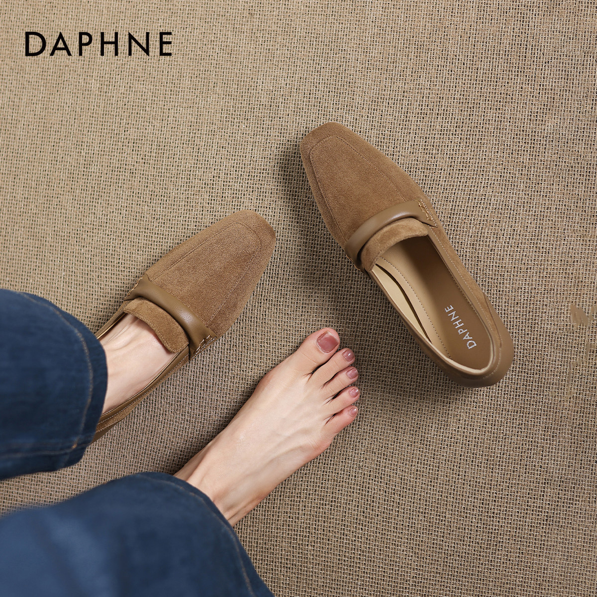 达芙妮复古乐福鞋女2025新款秋季百搭软底方头单鞋通勤低跟女鞋,淘宝优惠券,粉丝福利购,淘宝优惠卷