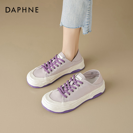 Lazy people wear two clothes and one foot