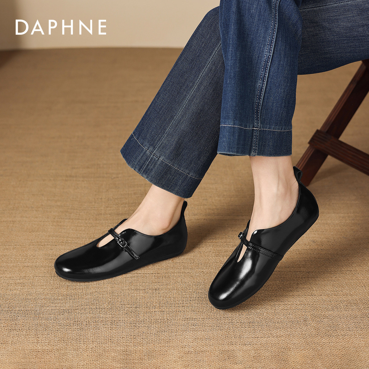 达芙妮平底单鞋女2026新款春季内增高玛丽珍女鞋子黑色软底小皮鞋,淘宝优惠券,粉丝福利购,淘宝优惠卷
