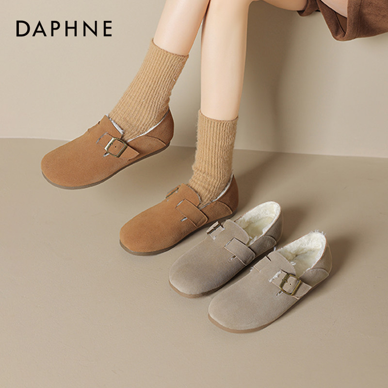 达芙妮平底勃肯鞋女冬季2025新款加绒保暖棉鞋通勤一脚蹬毛毛鞋子,淘宝优惠券,粉丝福利购,淘宝优惠卷