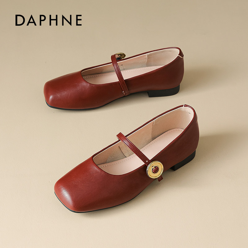 达芙妮红色玛丽珍鞋女2026新款真皮复古方头配裙子芭蕾婚鞋小单鞋,淘宝优惠券,粉丝福利购,淘宝优惠卷