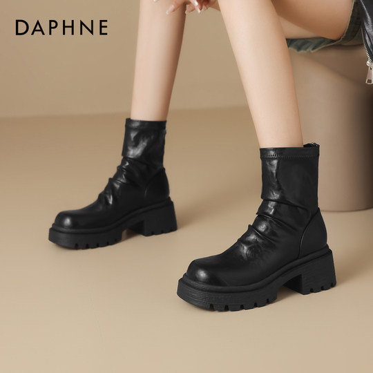 Daphne thick-soled short boots for women pleated stretchy thin boots