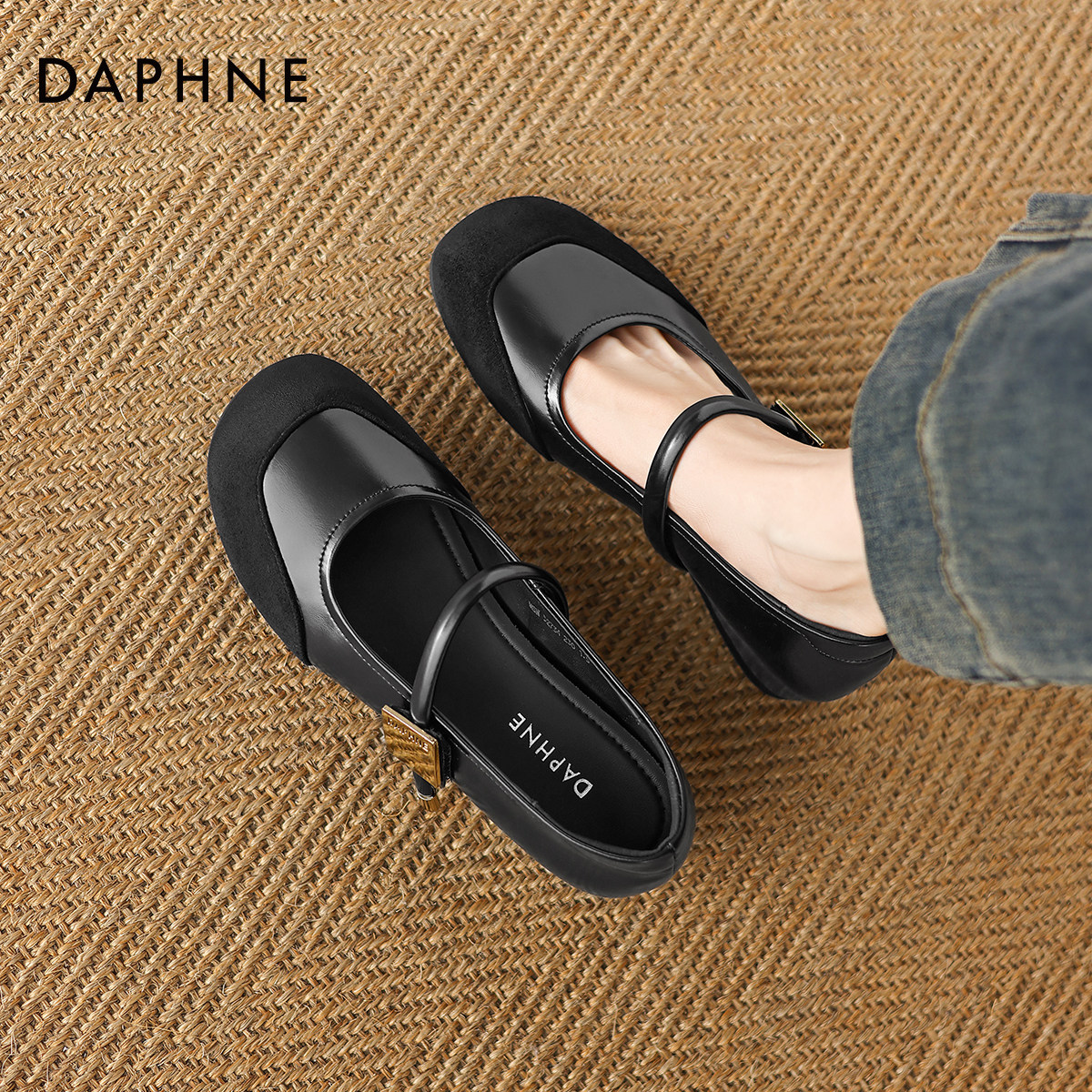 达芙妮红色单鞋女2026新款秋季平底鞋玛丽珍女性内增高勃肯小皮鞋,淘宝优惠券,粉丝福利购,淘宝优惠卷