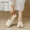 Slip-on slippers
