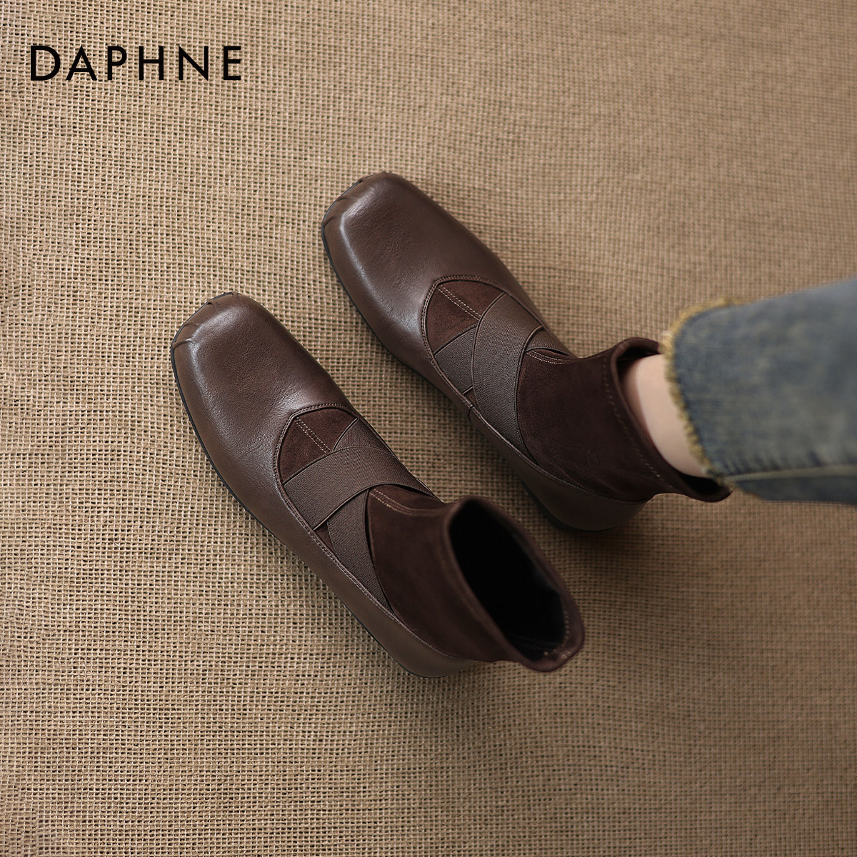 达芙妮棕色小短靴2025新款女款马丁袜靴瘦瘦秋冬季加绒女靴子皮靴,淘宝优惠券,粉丝福利购,淘宝优惠卷