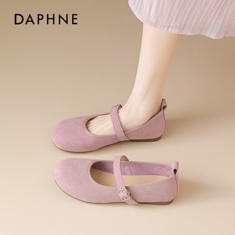 达芙妮粉色单鞋女士2025新款配裙子不累脚平底运动芭蕾玛丽珍鞋子,淘宝优惠券,粉丝福利购,淘宝优惠卷