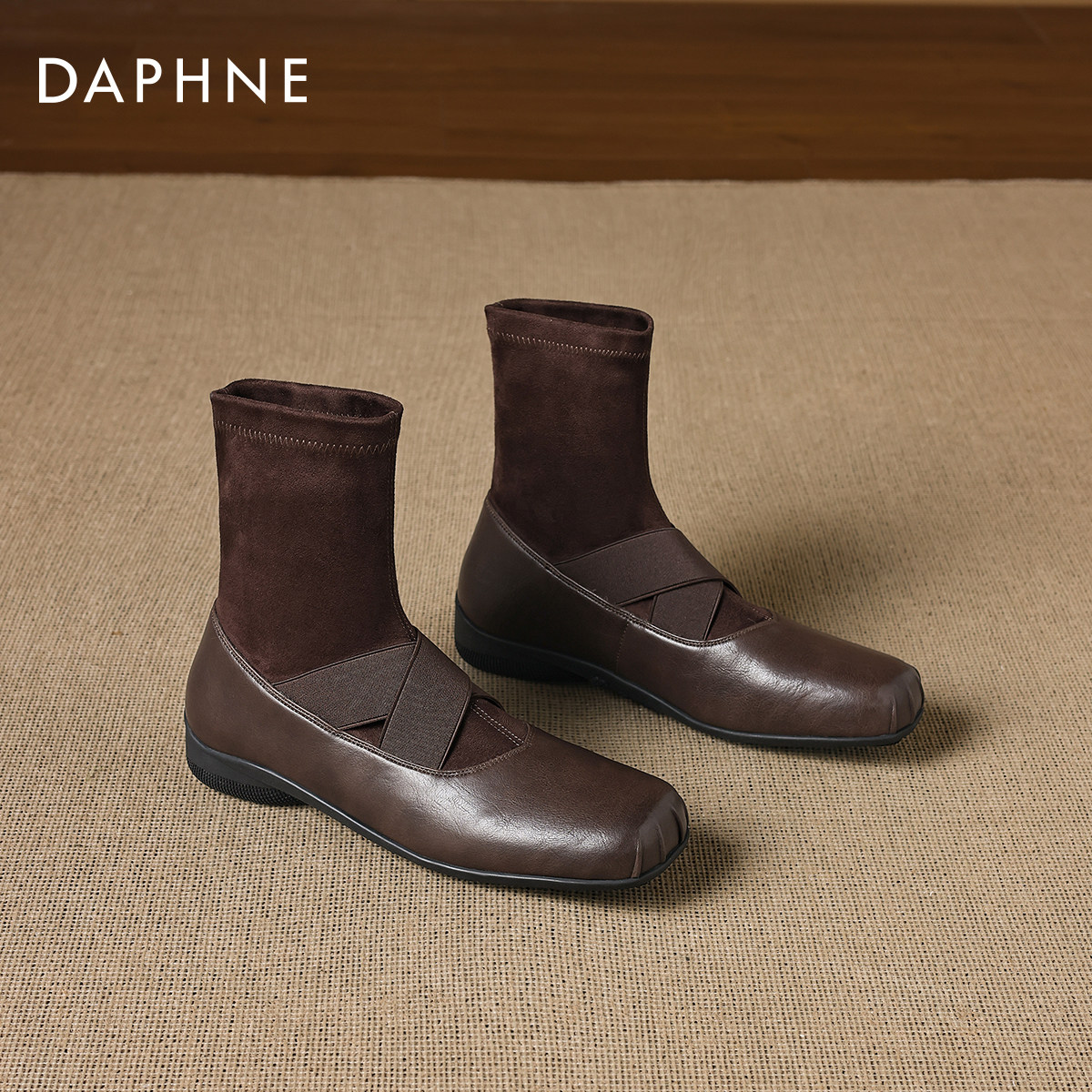 达芙妮棕色小短靴2025新款女款马丁袜靴瘦瘦秋冬季加绒女靴子皮靴,淘宝优惠券,粉丝福利购,淘宝优惠卷