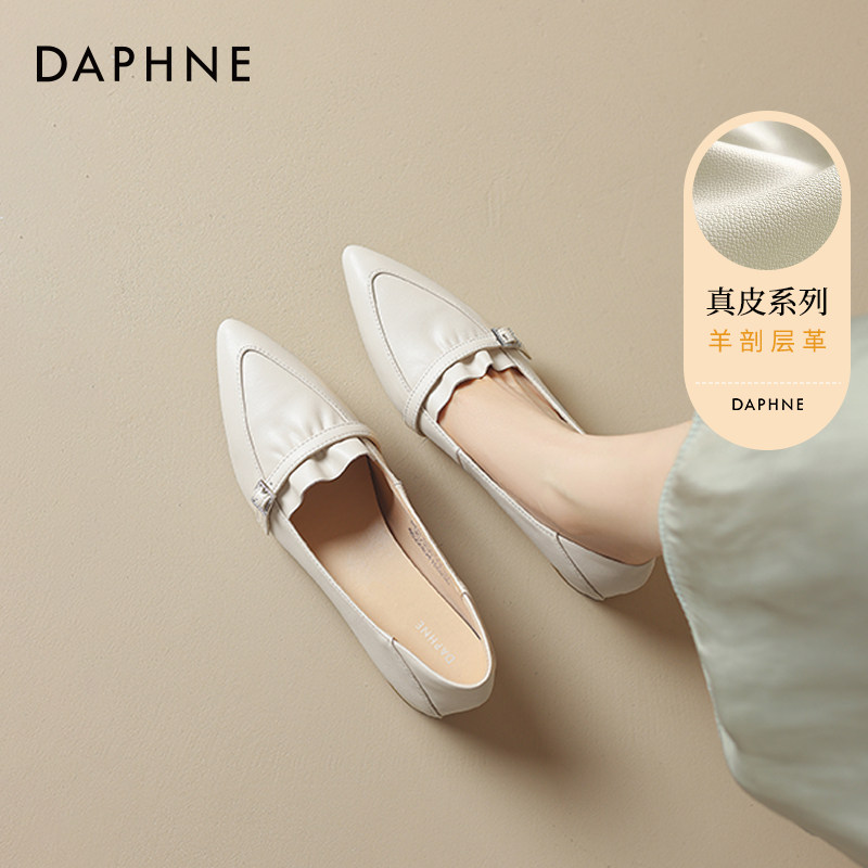 达芙妮法式单鞋女2026新款通勤尖头船瓢鞋冬季乐福鞋低跟女鞋皮鞋,淘宝优惠券,粉丝福利购,淘宝优惠卷