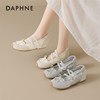 Daphne silver pumps women's sports mary jane shoes