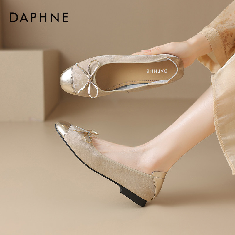 达芙妮小香风浅口单鞋女2026新款春平底新中式豆豆鞋法式玛丽珍鞋,淘宝优惠券,粉丝福利购,淘宝优惠卷