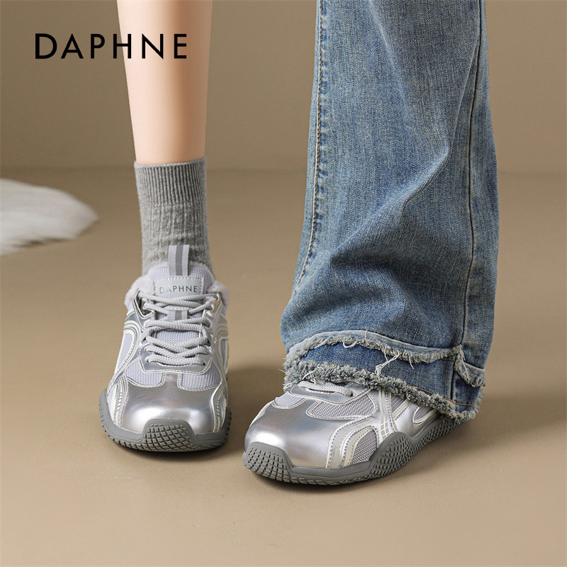 达芙妮加绒德训鞋运动鞋女款2025秋冬加厚保暖棉鞋巨好看休闲鞋,淘宝优惠券,粉丝福利购,淘宝优惠卷