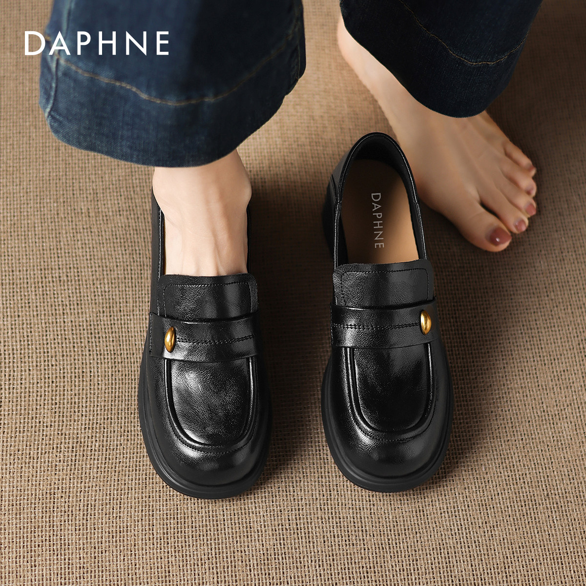 达芙妮乐福鞋女2025新款英伦风小皮鞋低跟软底不累脚一脚蹬单鞋秋,淘宝优惠券,粉丝福利购,淘宝优惠卷