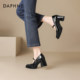 Daphne black Mary Jane shoes with thick heel and small leather shoes
