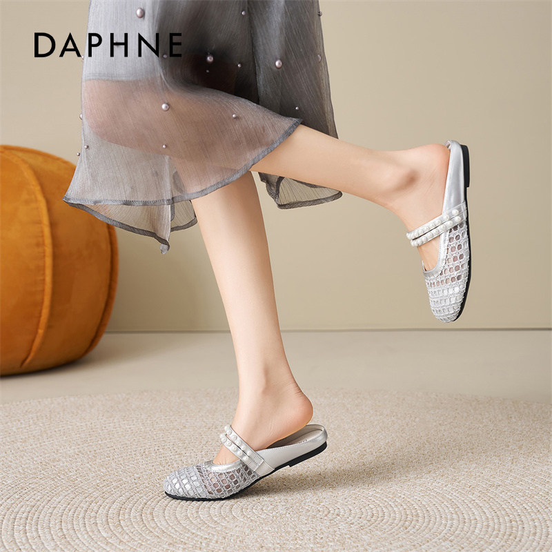 达芙妮包头半拖鞋女2026新款春季配裙子绝美平底罗马单鞋外穿凉鞋,淘宝优惠券,粉丝福利购,淘宝优惠卷