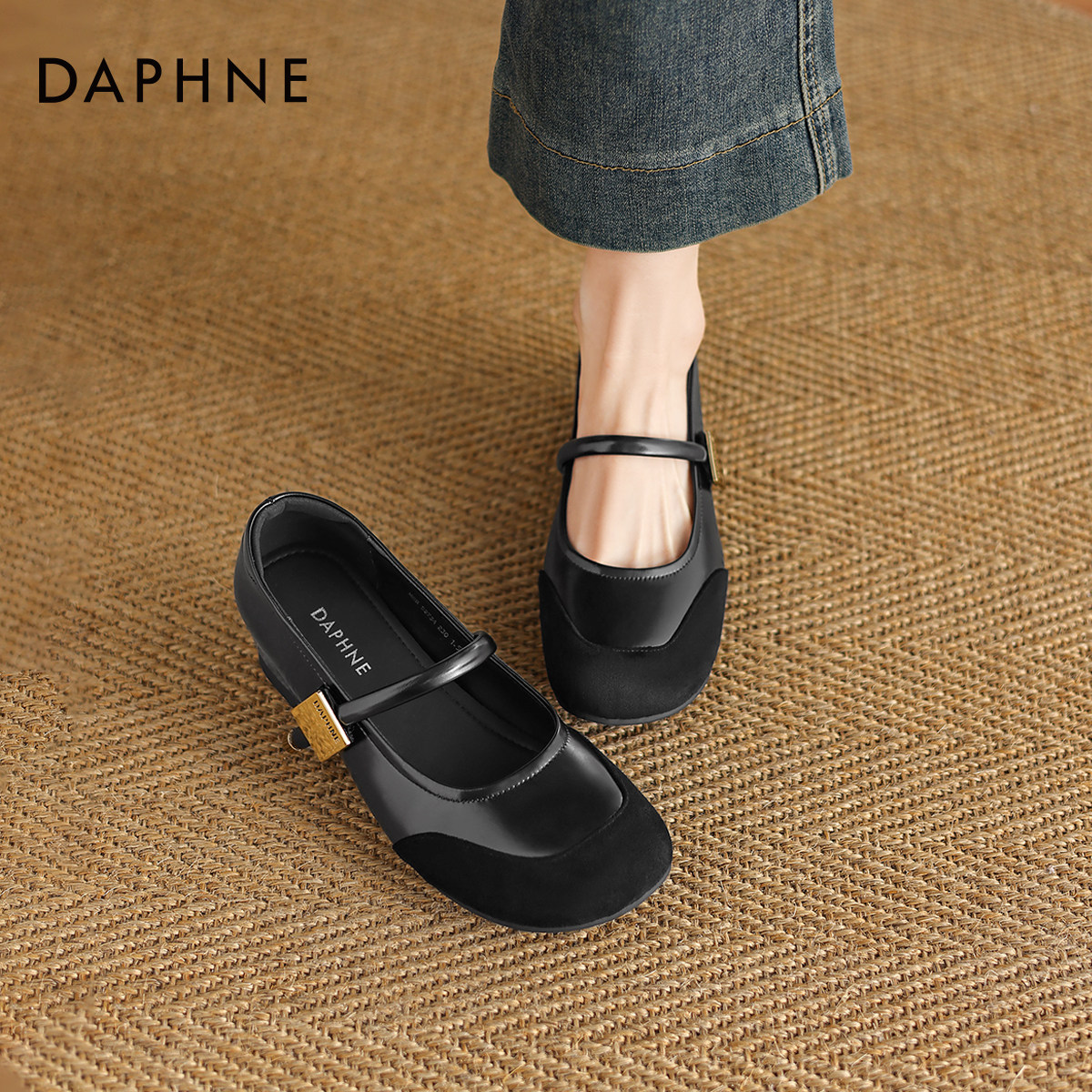 达芙妮红色单鞋女2026新款秋季平底鞋玛丽珍女性内增高勃肯小皮鞋,淘宝优惠券,粉丝福利购,淘宝优惠卷