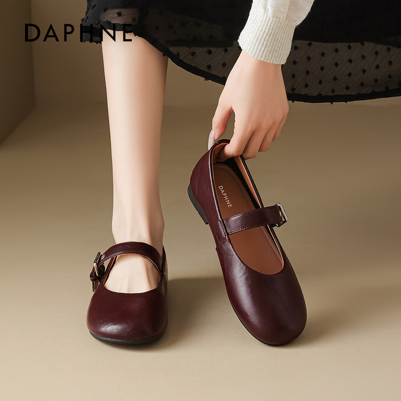 达芙妮红色玛丽珍女鞋2025新款春秋复古软底芭蕾单鞋法式平底皮鞋,淘宝优惠券,粉丝福利购,淘宝优惠卷