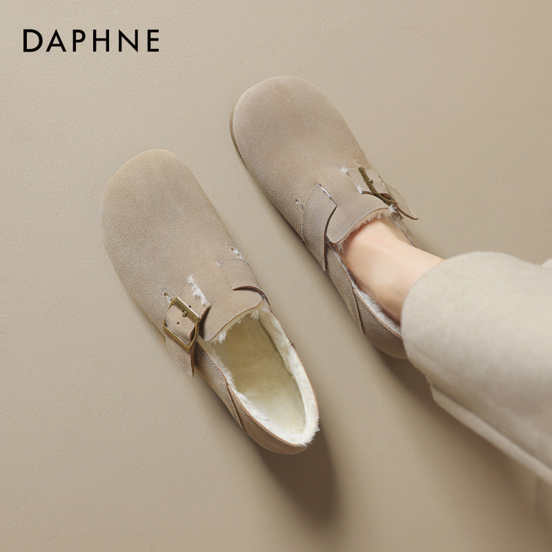 达芙妮平底勃肯鞋女冬季2025新款加绒保暖棉鞋通勤一脚蹬毛毛鞋子,淘宝优惠券,粉丝福利购,淘宝优惠卷