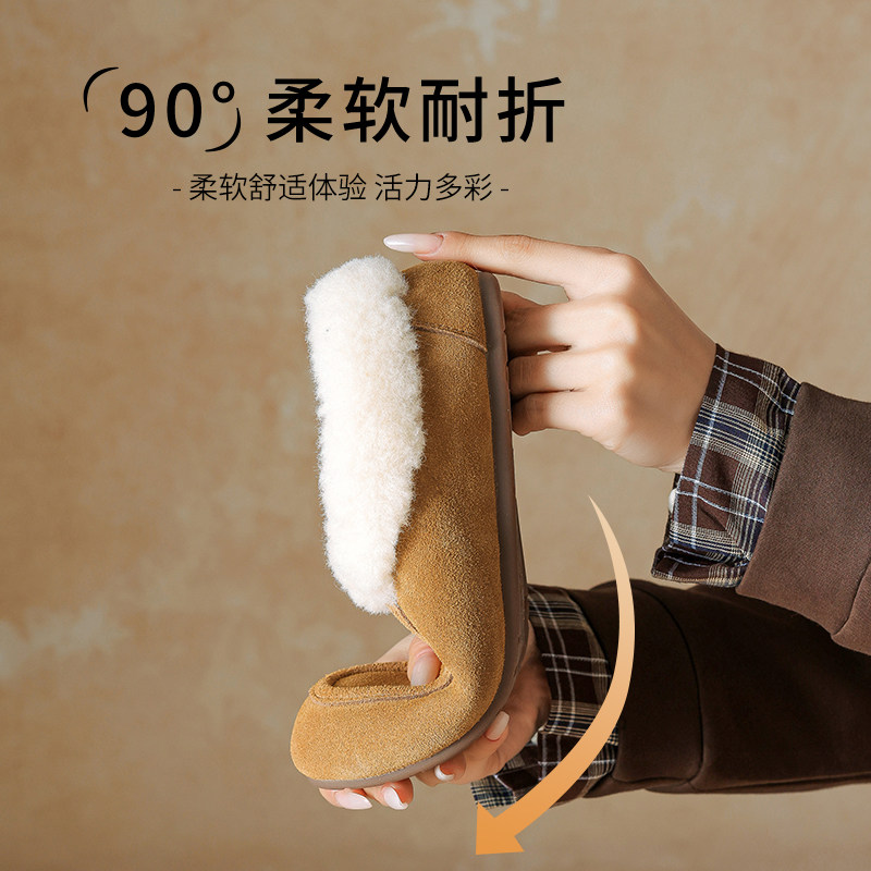 达芙妮加绒勃肯鞋雪地靴女冬季2026新款牛皮防寒保暖穆勒豆豆棉鞋,淘宝优惠券,粉丝福利购,淘宝优惠卷