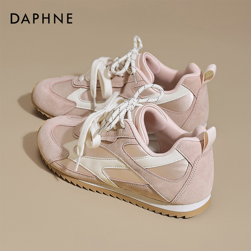达芙妮粉色德训鞋女2026春季新款运动阿休闲甘鞋内增高厚底小白鞋,淘宝优惠券,粉丝福利购,淘宝优惠卷
