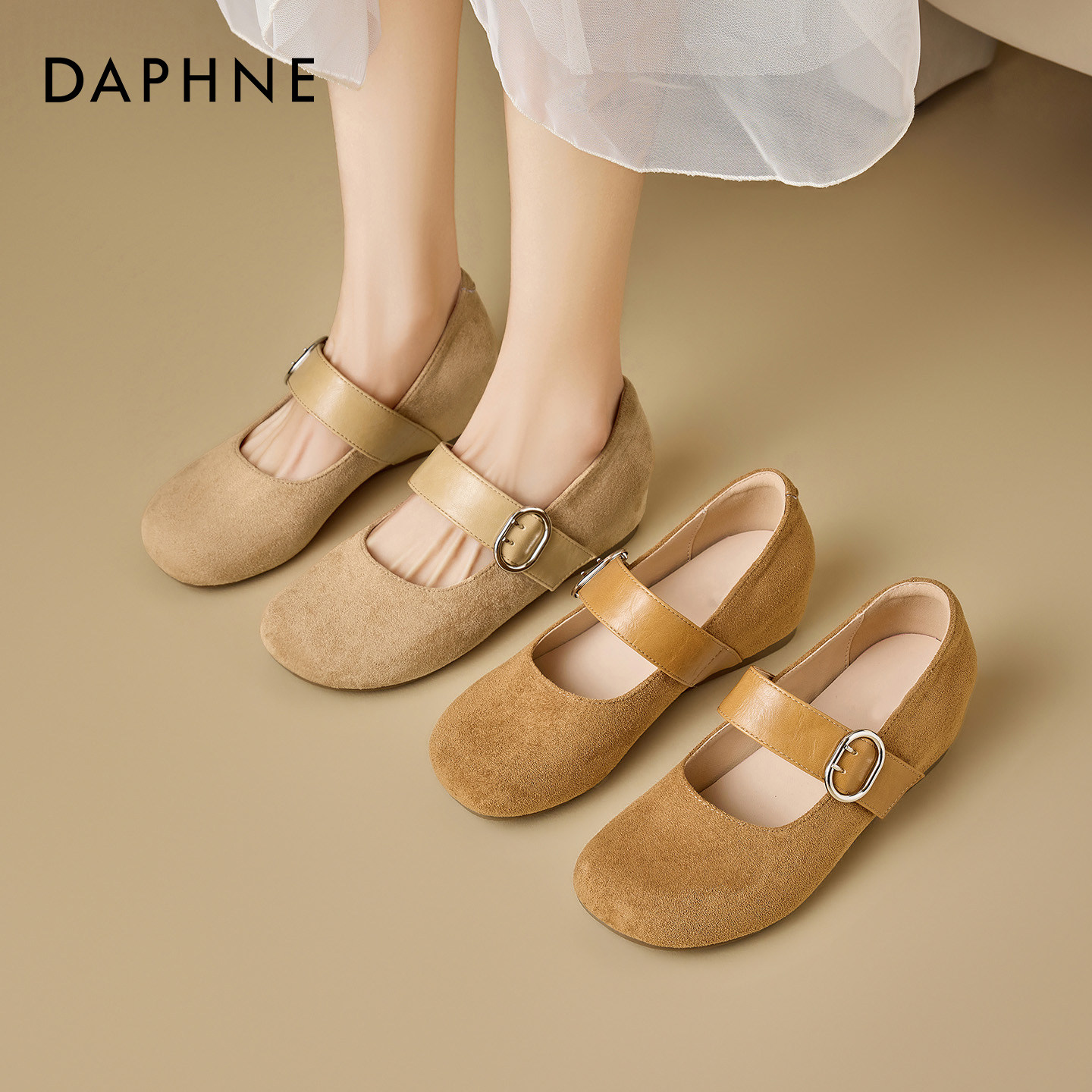 达芙妮内增高玛丽珍鞋女2026春季新款绝美浅口单鞋复古绒面勃肯鞋,淘宝优惠券,粉丝福利购,淘宝优惠卷