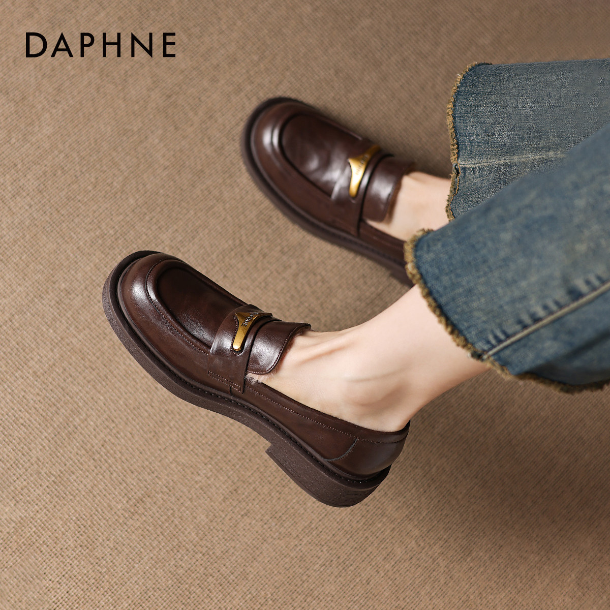 达芙妮加绒乐福鞋女2026新款冬一脚蹬厚底皮鞋毛毛鞋棉鞋英伦单鞋,淘宝优惠券,粉丝福利购,淘宝优惠卷