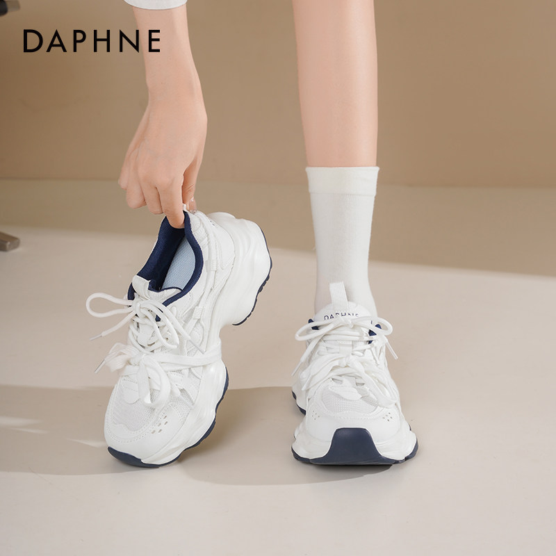 达芙妮厚底老爹鞋女款2026新款春季增高女鞋休闲运动鞋白色鞋子女,淘宝优惠券,粉丝福利购,淘宝优惠卷