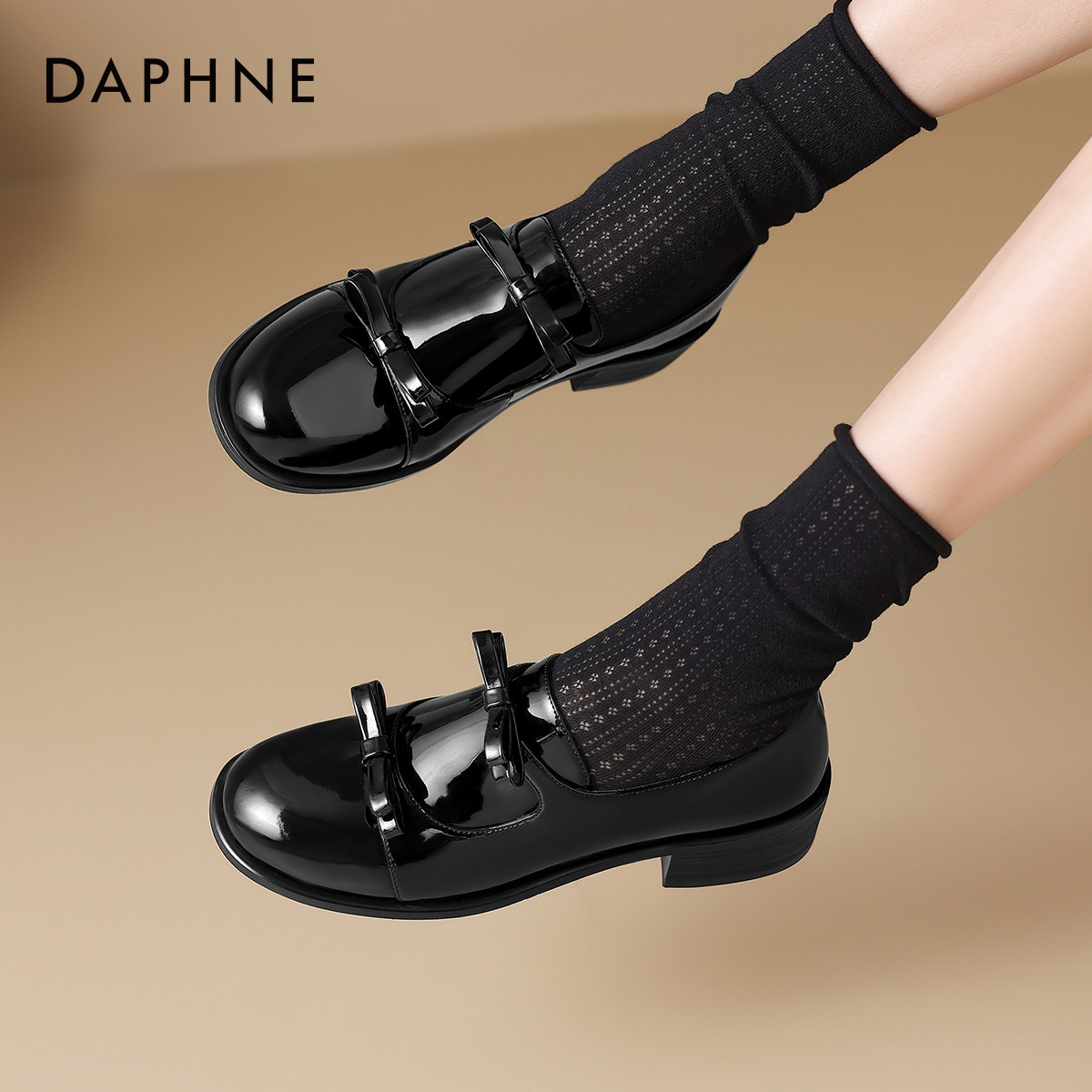 达芙妮深口粗跟单鞋女2025新款春秋配裙子一脚蹬玛丽珍小皮鞋女款,淘宝优惠券,粉丝福利购,淘宝优惠卷