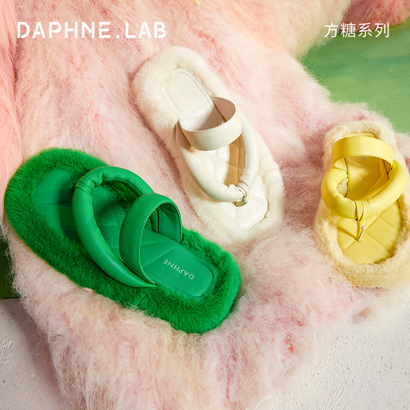 DAPHNELAB达芙妮方糖毛毛拖女夏2024新款可拆卸绑带凉拖鞋女外穿 - 图3