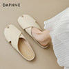 Slip-on slippers
